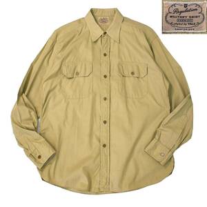 [16] 50s US Military レギュレーション ミリタリー シャツ マチ付き ポプリン アメリカ 米軍 カーキ ベージュ ビンテージ vintage 60s 40s