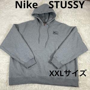 美品NIKE × STUSSY Pullover Hoodie XXL　フーディ　グレー　ステューシー　ナイキ