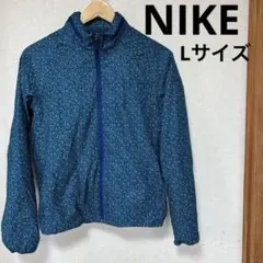 NIKE ナイロンジャケット　レディース