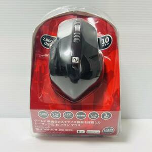 【未開封品】Microsoft ゲーミング マウス SideWinder Mouse HKA-00007　マイクロソフト　現状品