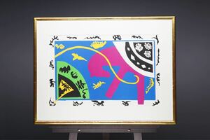 真作 アンリ・マティス Henri Matisse「LE CHEVAL I