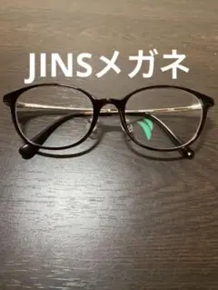 メガネJINS ケース付き