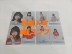 上村ひなの　日向坂46 ランダム生写真　8種コンプ