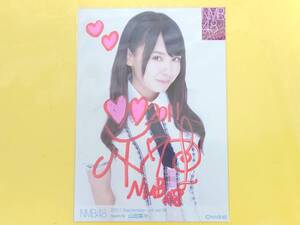 NMB48 山田菜々【直筆サイン 月別ランダム生写真】2011.September◆vol.16