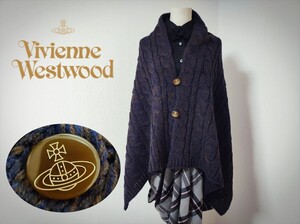 美品 ヴィヴィアンウエストウッド 大判ケープ ストール ケーブル編み ショール VivienneWestwood オーブボタン