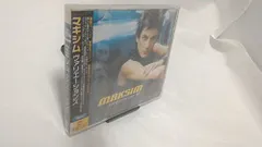 【中古】ヴァリエーションズ