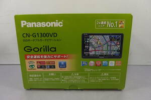 ◆未使用 Panasonic(パナソニック) 大型7V型 2022年地図 SSDポータブルカーナビ CN-G1300VD メモリーナビ TV搭載マルチメディアプレーヤ