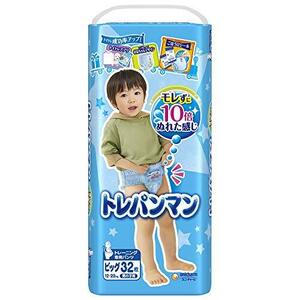 パンツ ビッグサイズ トレパンマン男の子 トイレトレーニング用 (12~22kg)32枚