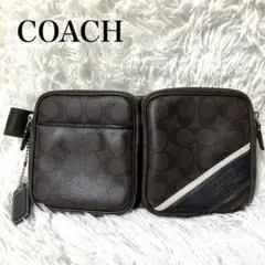 【COACH】コーチ　ボディバッグ　シグネチャー　ブラウン