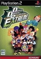 中古PS2ソフト Dance Dance Revolution EXTREME