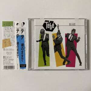 テテ/裸のままで TETE / NU LA-BAS■国内盤CD ERPCD-15024