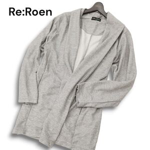 Re:Roen ロエン 通年 ショールカラー ゆったり ニット ビッグシルエット カーディガン 羽織り Sz.M　メンズ グレー　C4T08237_9#O