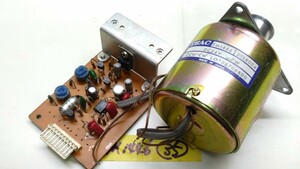 【倉庫整理】TEAC Xシリーズ オープンリールデッキ用? キャプスタンモーター #35 EM1446 5018004 [JUNK CAPSTAN MOTOR]X-7R X-10R X-1000R?