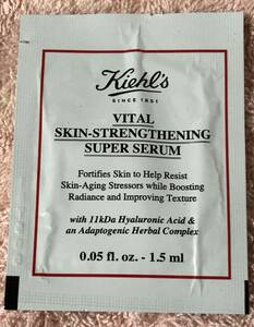 Kiehl