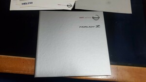 日産 フェアレディZ FAIRLADY Z カタログ 2002年7月　デビュー当時