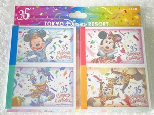 新品 未開封 未使用 ディズニーランド TDL 35周年 Happinest Celebration ハピネスト グランドフィナーレ ミッキー ミニー メモ セット