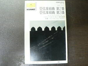 カセットテープ カラヤン バッハ 管弦楽組曲 第2番＆第3番 