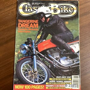 B1585　1992 年　「Classic Bike」クラシックバイク 英国 旧車 雑誌　ヴィンテージバイク　英国車 　　ビンテージ　自動車