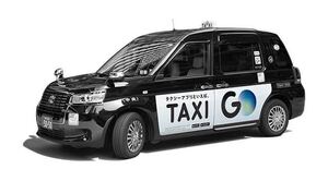 TAXI GO アプリ タクシーGO クーポン