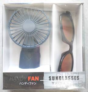 【送料無料/未開封】ハンディファンとサングラスのセットHANDYFAN+SUNGLASSES..