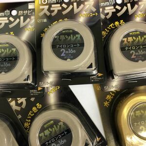 KDS コンベックス ステンレス　　2m ６個