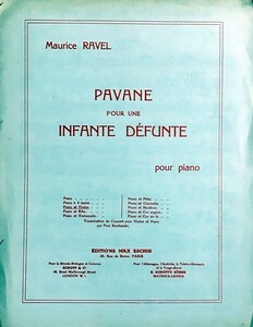 ラヴェル 亡き王女のためのパヴァーヌ (ヴァイオリン、ピアノ) 輸入楽譜 Ravel Pavane pour une Infante D?funte 洋書