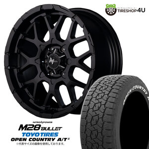 ナイトロパワー M28バレット 20x8.5J 6/139.7 +20 SGBK TOYO トーヨー オープンカントリー A/T3W 285/50R20 WL FJクルーザー