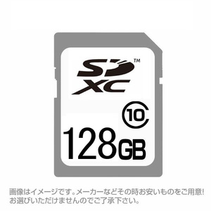 送料無料メール便 SDカード SDXCカード 128GB 128ギガ クラス10 お得