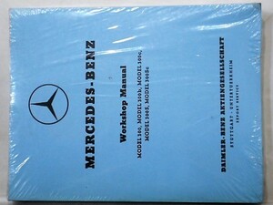 M/BENZ Models 300,300b,300c,300S,300Sc Worshop Manual