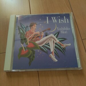 ウクレレジャズカルテットレア盤/森嘉彦/I Wish/Magic Island CD