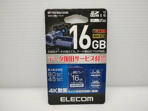 未開封品・未使用品　SDHCカード　16GB　ELECOM　メモリーカード SDカード