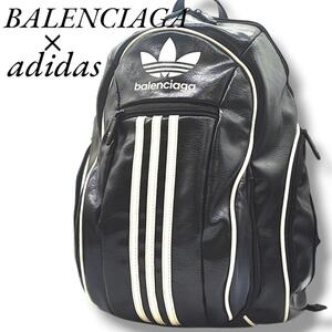 超美品 BALENCIAGA adidas リュックサック バックパック バレンシアガ アディダス トレフォイルロゴ メンズ　レディース