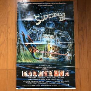 最終セール！★送料無料★スーパーマンⅢ/電子の要塞★SupermanⅢ★クリストファー・リーヴ★スクリーン 付録ポスター