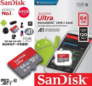 2枚セット 64GB サンディスク microSDXCカード UHS-1 class10 120MB/s 防水 microSDXCメモリ A1対応 アプリ最適化 SDSQUA4-064G-GN6MN