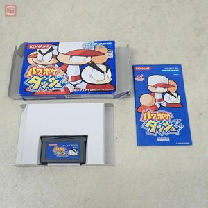 動作保証品 GBA ゲームボーイアドバンス パワポケダッシュ コナミ KONAMI 箱説帯付【10