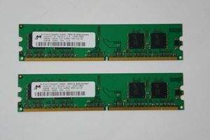 MT 2 x 256MB PC2-4200U-444-12-C0