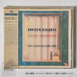 【新品未使用】CD 槇原敬之 / Such a Lovely Place 1997-1999 シングルコレクション デッドストック