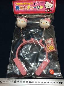 新品 発光カチューシャ 猫耳 日本限定 キティちゃん ハローキティ Hollo Kitty 髪飾り留め 光る玩具 サンリオ 1976 2000 SANRIO TOKYO 珍品