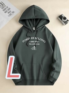 【暖軽パーカー】新品◎ダークカーキ★Lサイズ《Forever Belong》★軽い裏フリース●ゆったりサイズ■プルオーバー パーカー