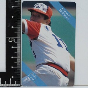 93年 カルビー プロ野球カード No.8【野茂 英雄 投手 近鉄バファローズ】平成5年 1993年 当時物 Calbeeおまけ食玩BASEBALL【中古】送料込