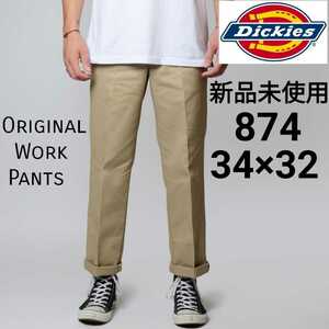 新品未使用 ディッキーズ ワークパンツ カーキ 874 KH 34×32 Dickies チノパン