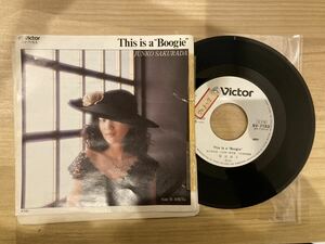 桜田淳子　This is a boogie EPレコード 見本盤　白レーベル