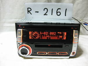R-2161　KENWOOD　ケンウッド　DPX-50MDD　MP3　MDLP　フロント AUX　2Dサイズ　CD&MDデッキ　補償付き