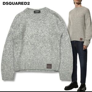 9 国内正規品 DSQUARED2 ディースクエアード 22AW S71HA1144 アルパカ ニット セーター クルーネック カーフパッチ グレー M グレー メンズ