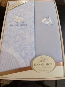 昭和レトロ　HANAE MORI ハナエモリ 掛けふとんカバー＆シーツセット　長期保管品　訳あり