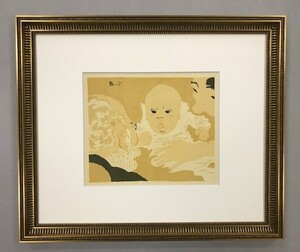 【特価】　≪　　 ピエール ボナール　　≫　　リトグラフ【石版画】　　　SCENE DE FAMILLE　　　1952年　　PIERRE-BONNARD