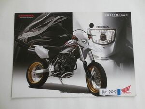 HONDA ホンダ XR400 MOTARD モタード BC-MD08 カタログ パンフレット チラシ 送料無料