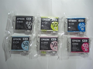 EPSON 純正 IC6CL50 インクカートリッジ6色パック 未開封