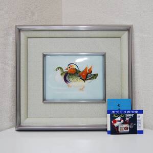 新品　【七宝焼】　七宝額　壁掛け　絵　置物　夫婦鳥 　オシドリ鴨　鴛鴦　ご縁　夫婦円満　幸運　　