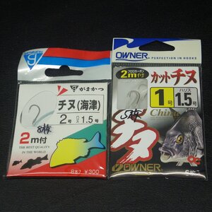 がまかつ チヌ(海津) 2号/カットチヌ 1号 ハリス1.5号 2点(合計13枚)セット ※数減有※在庫品(14g0304)※クリックポスト